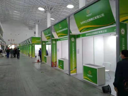 2021年冬交會即將啟幕 全國供銷合作社精品館與電石產(chǎn)業(yè)展區(qū)準備就緒